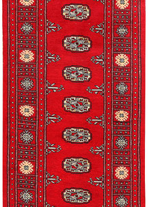 Red Bokhara 2' 6 x 6' 5 - No. 45120