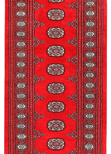 Red Bokhara 2' 6 x 9' 1 - No. 45321