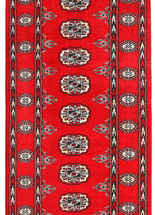 Red Bokhara 2' 7 x 9' 9 - No. 45554