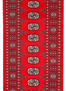 Red Bokhara 2' 6 x 10' 9 - No. 45645