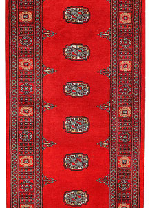 Red Bokhara 2' 7 x 11' 3 - No. 45651