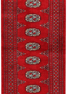 Dark Red Bokhara 2' x 6' - No. 46533