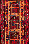  Baluchi 3' 3 x 6' 2 - SKU 55064