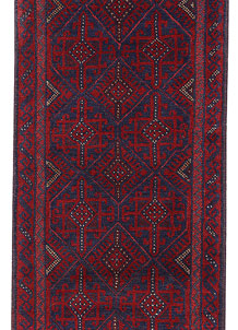 Dark Red Mashwani 2' 3 x 8' 2 - No. 63655