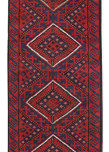 Dark Red Mashwani 2' x 8' 6 - No. 63691