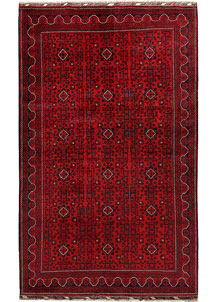 Dark Red Khal Mohammadi 6' 2 x 9' 11 - SKU 67127