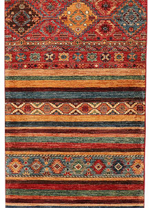 Multi Colored Kazak 2' 8 x 8' 5 - SKU 71956